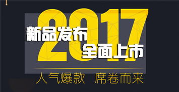 揭秘派乐汉堡新品研发 从创意到餐桌的蜂拥联盟之道